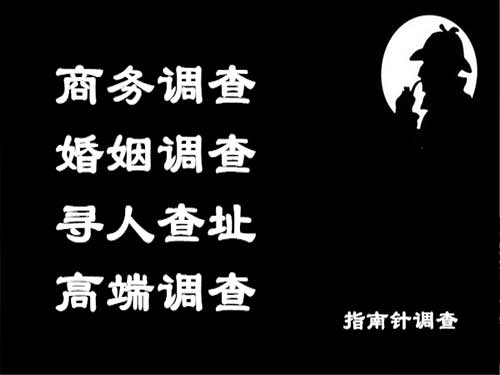 中江侦探可以帮助解决怀疑有婚外情的问题吗