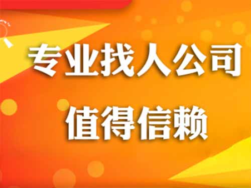 中江侦探需要多少时间来解决一起离婚调查